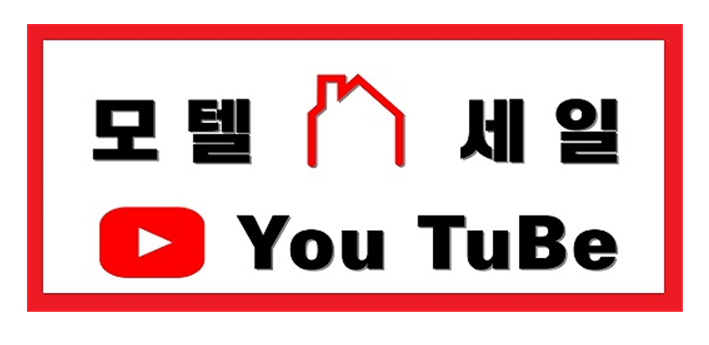 월드파크모텔 이미지
