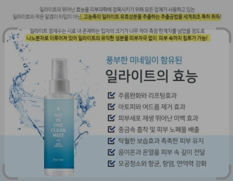 제이에이치필름 이미지