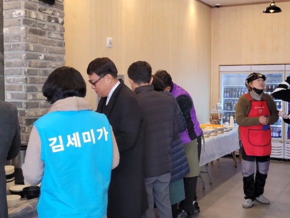 대원축산 이미지