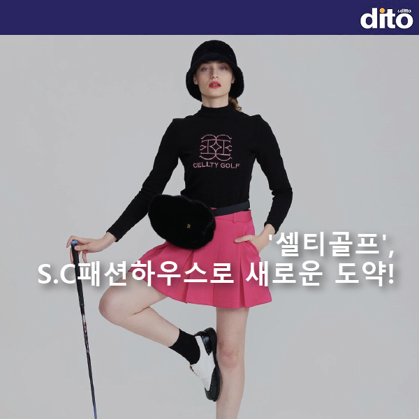 엔와이파트너스 이미지