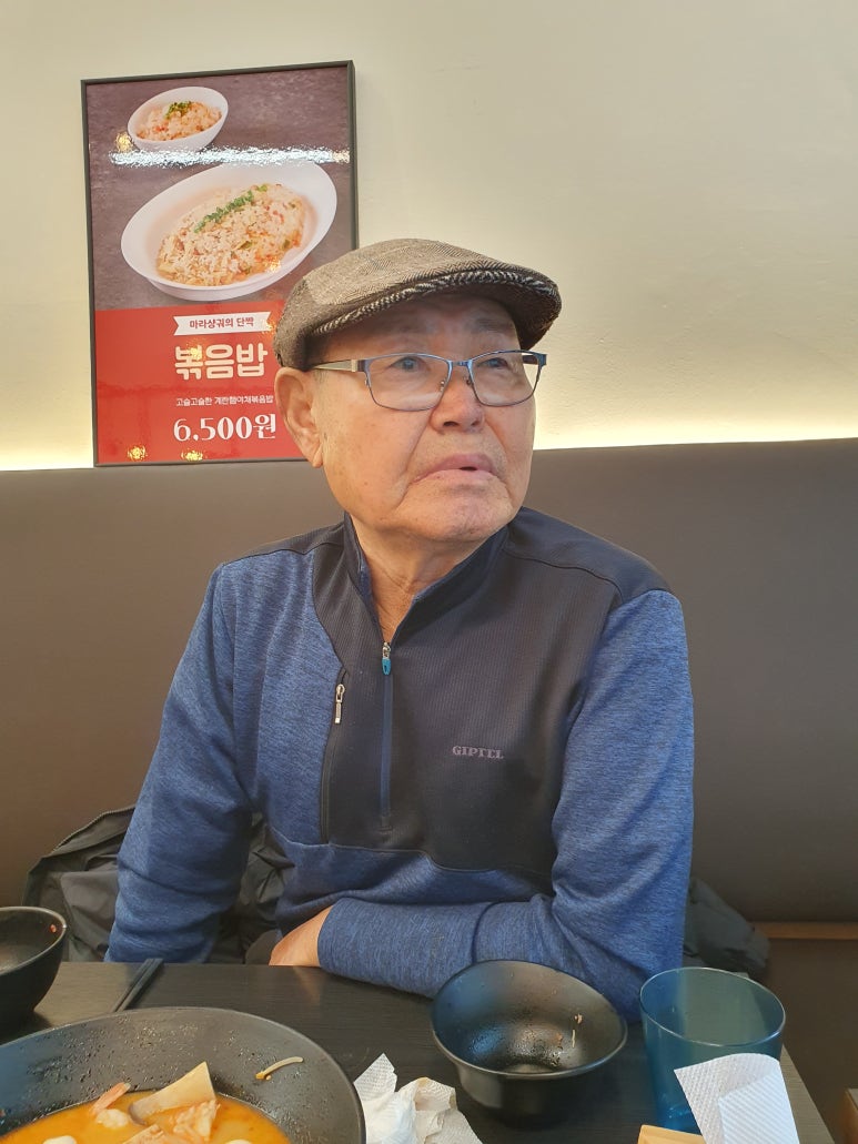 신염천하마라탕 이미지
