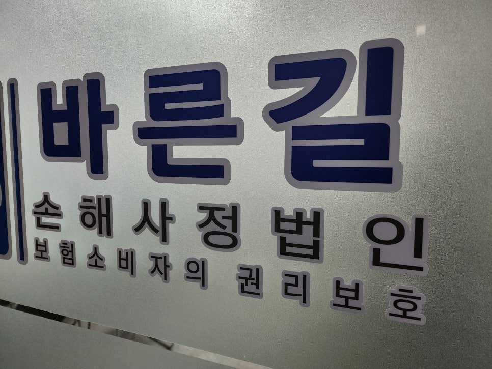 블로그 사진 9