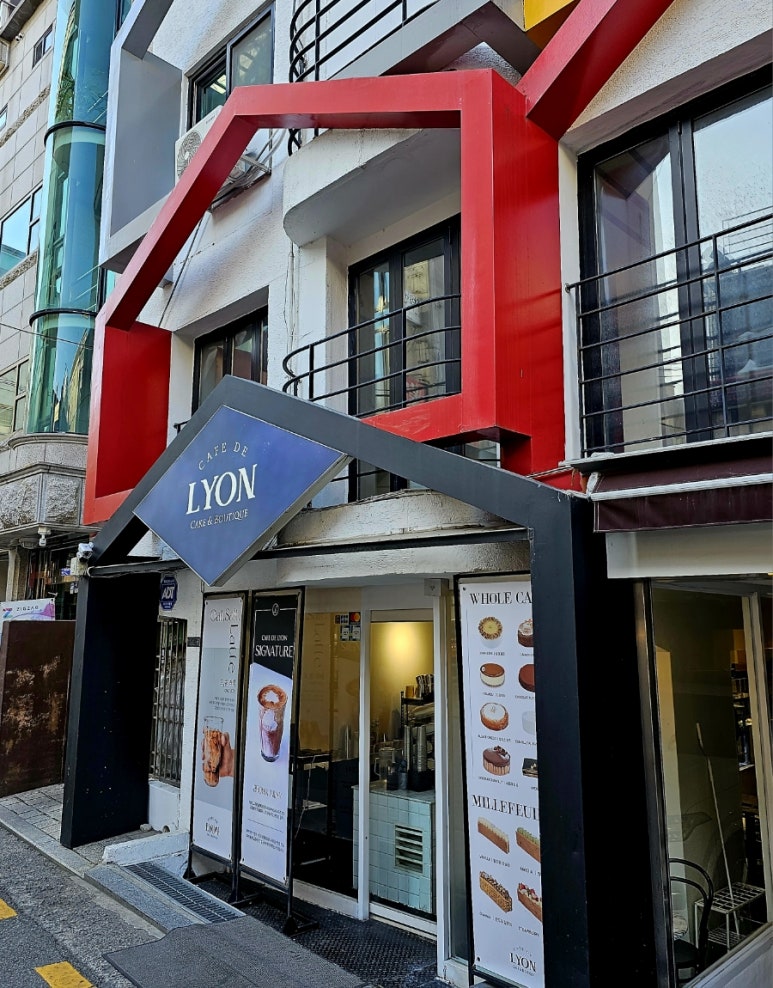 카페드리옹케이크부띠끄 이미지
