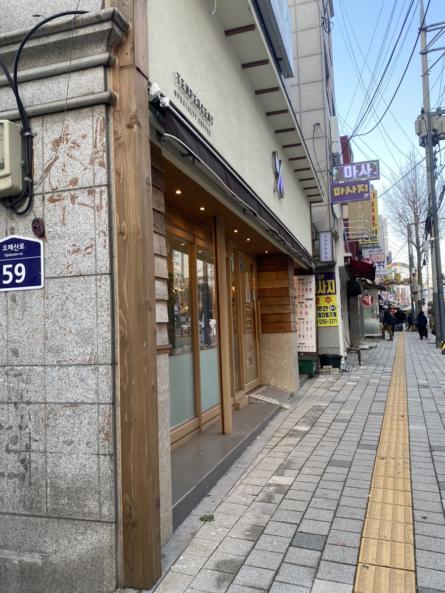 텐퍼센트커피 하월곡점 이미지