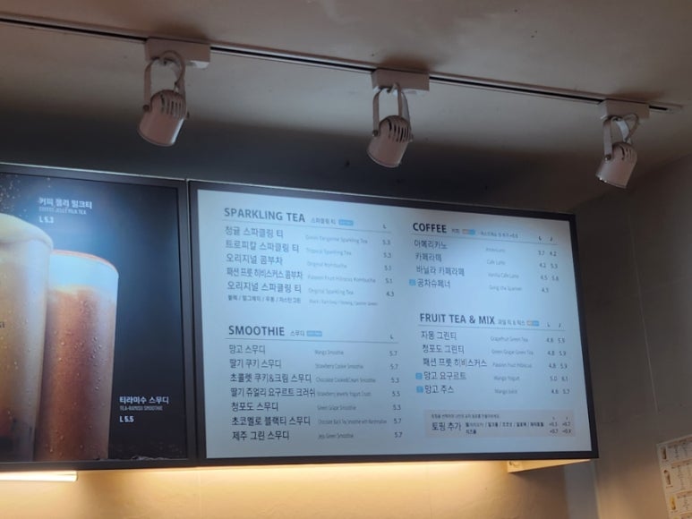 공차울산업스퀘어점 이미지
