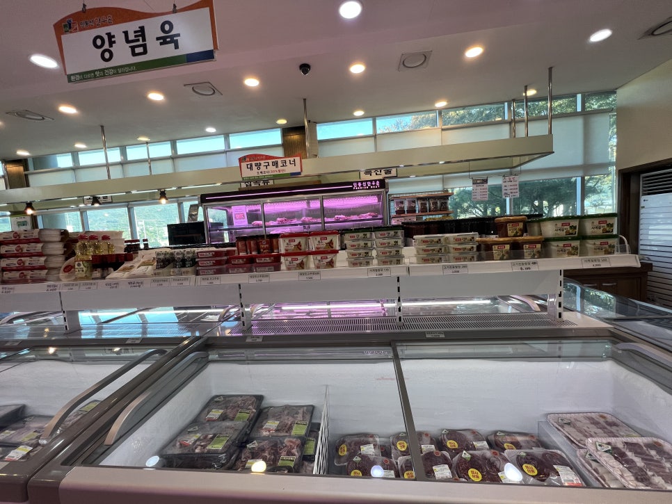 참한우촌 이미지