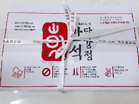 속초닭강정 이미지