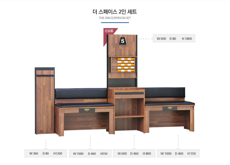 에스피당구장 이미지