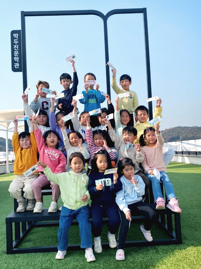 가연키즈어린이집 이미지