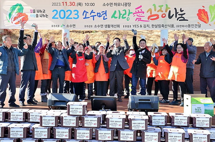 괴산종합가스 이미지