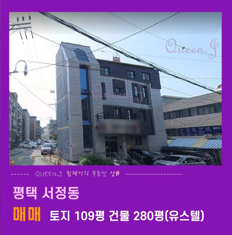 서정호스텔 이미지