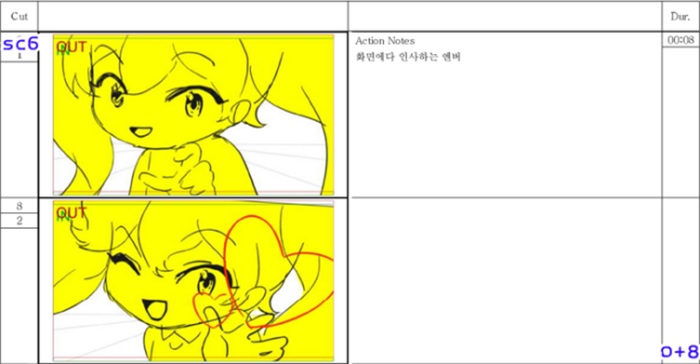 콘티스튜디오 이미지