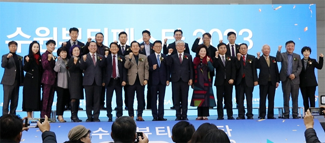 슬록(주) 이미지