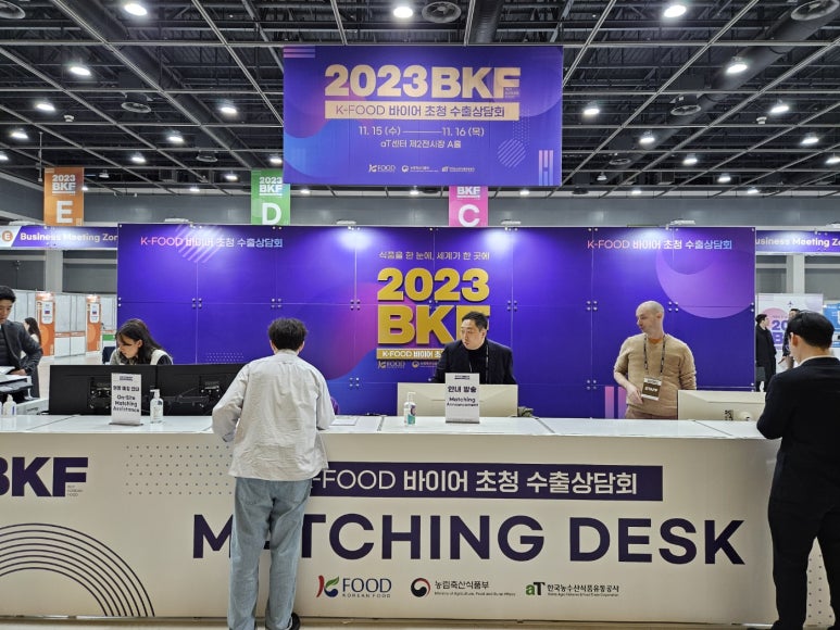 시크릿바이어 이미지