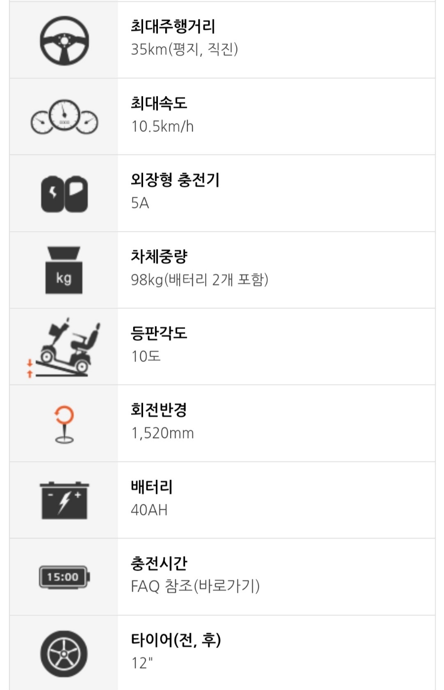 나드리회관 이미지