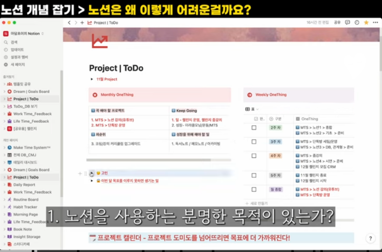 마담초이 이미지