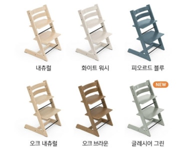 뉴트랩 이미지
