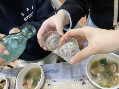 해녀조개돌문어탕 이미지