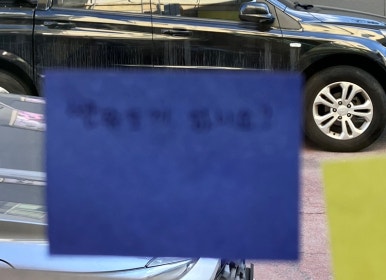 문구야놀자대전 이미지