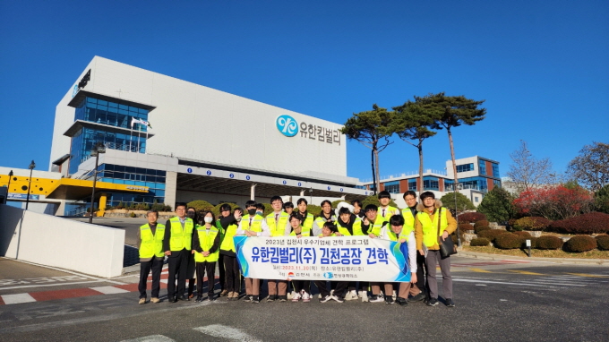 (주)에스제이피 이미지
