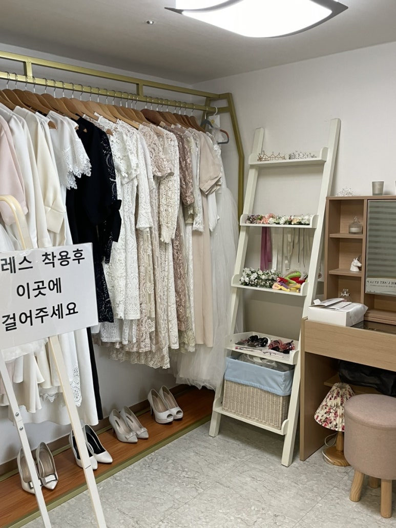 합정연습실 마온 이미지