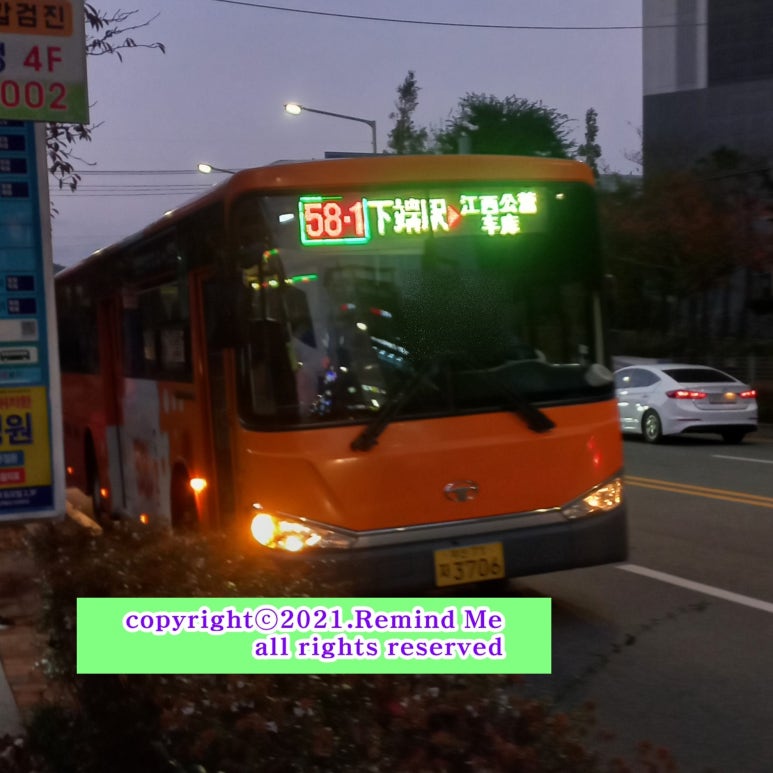 해광산업전기 이미지