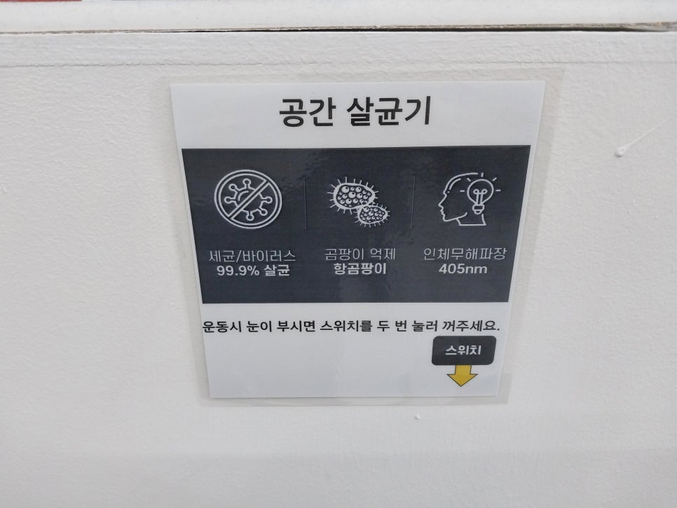 바라다짐 이미지