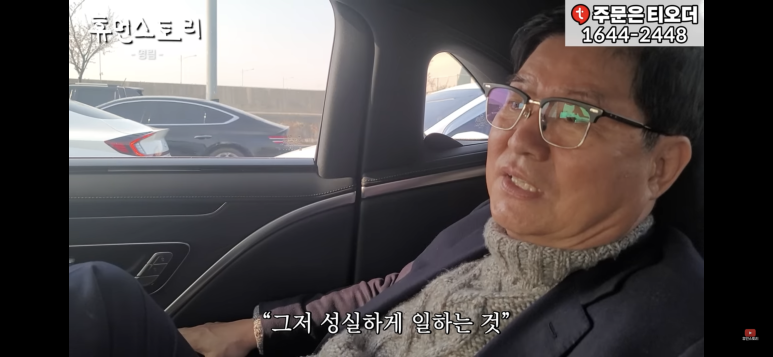 성수보쌈 이미지
