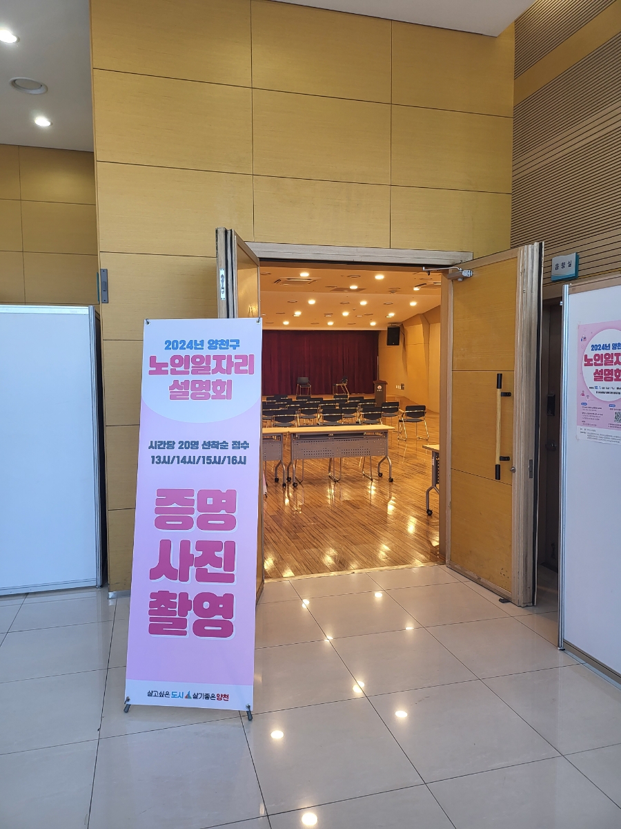 이미지헤어클럽 이미지
