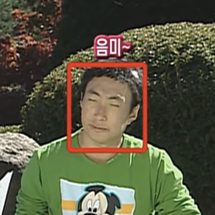 유병오과자점 이미지