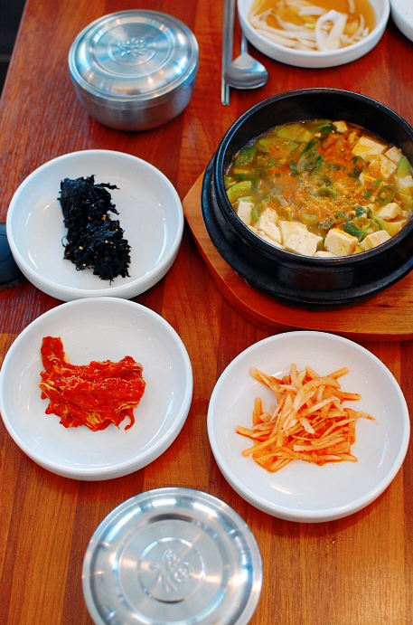 화로정 이미지