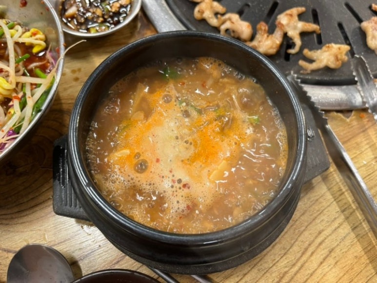 불로닭발 이미지
