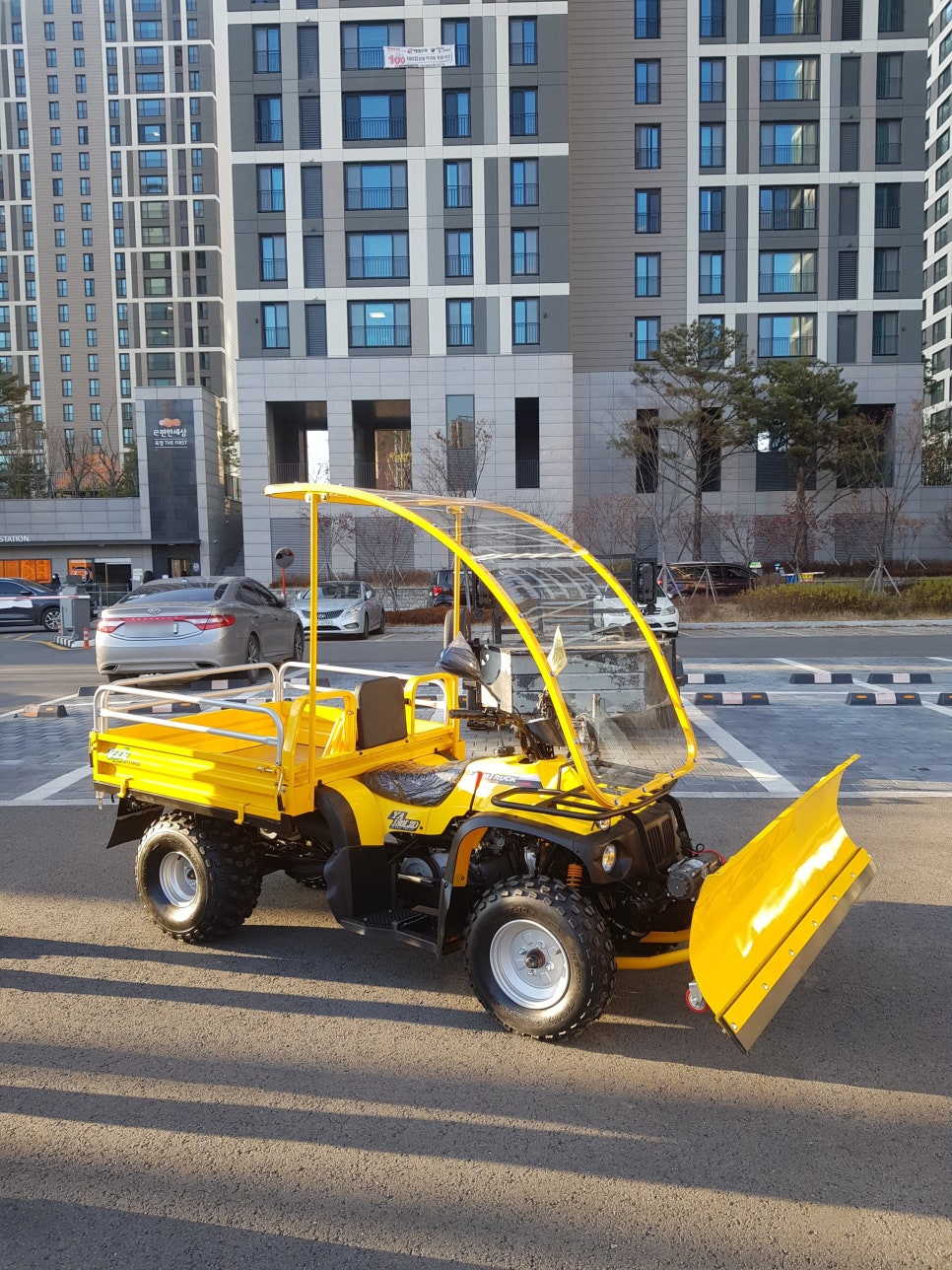 옥정팜 이미지