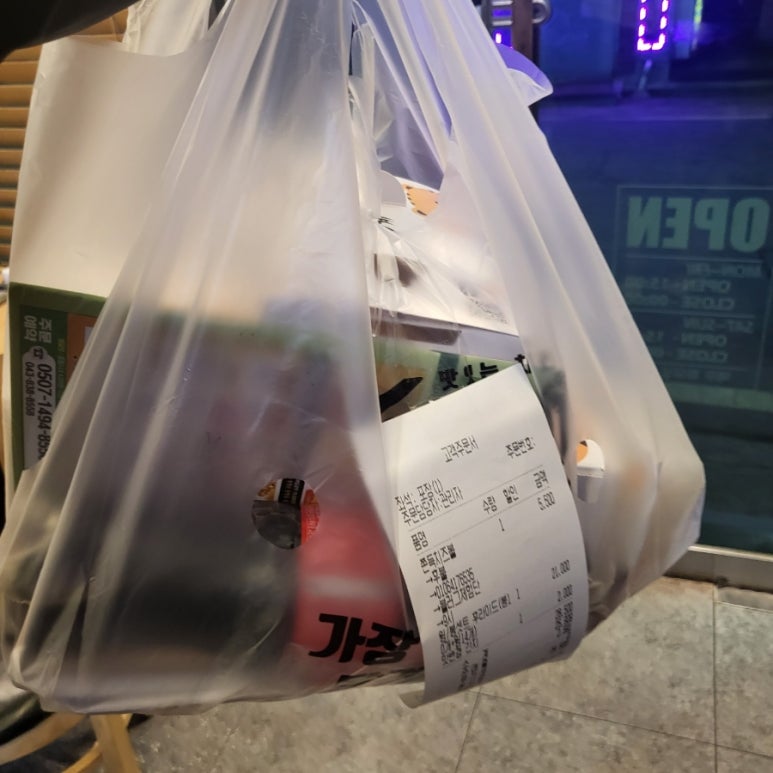60계충북 이미지