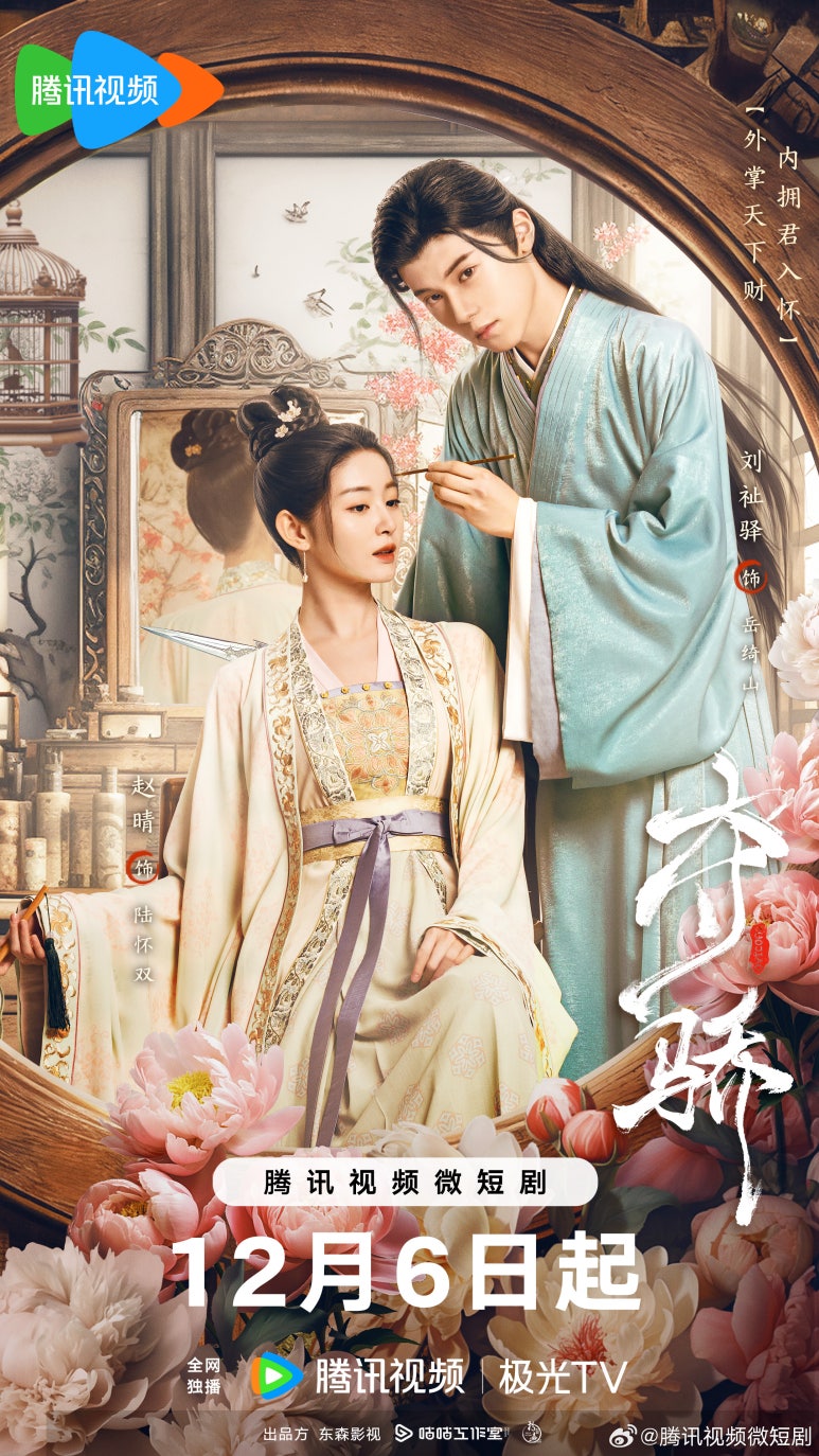 연주여인숙 이미지