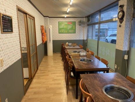 백부장 한우 차돌집 이미지