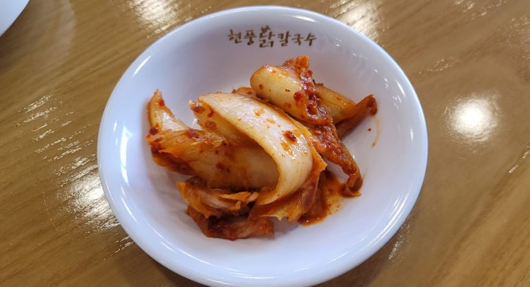 현풍닭칼국수구지점 이미지