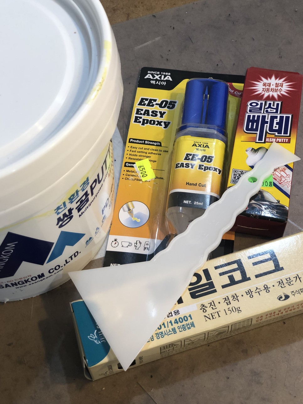 대광IT 이미지