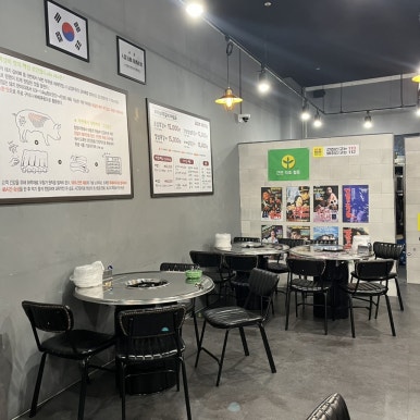 마이수살롱 이미지