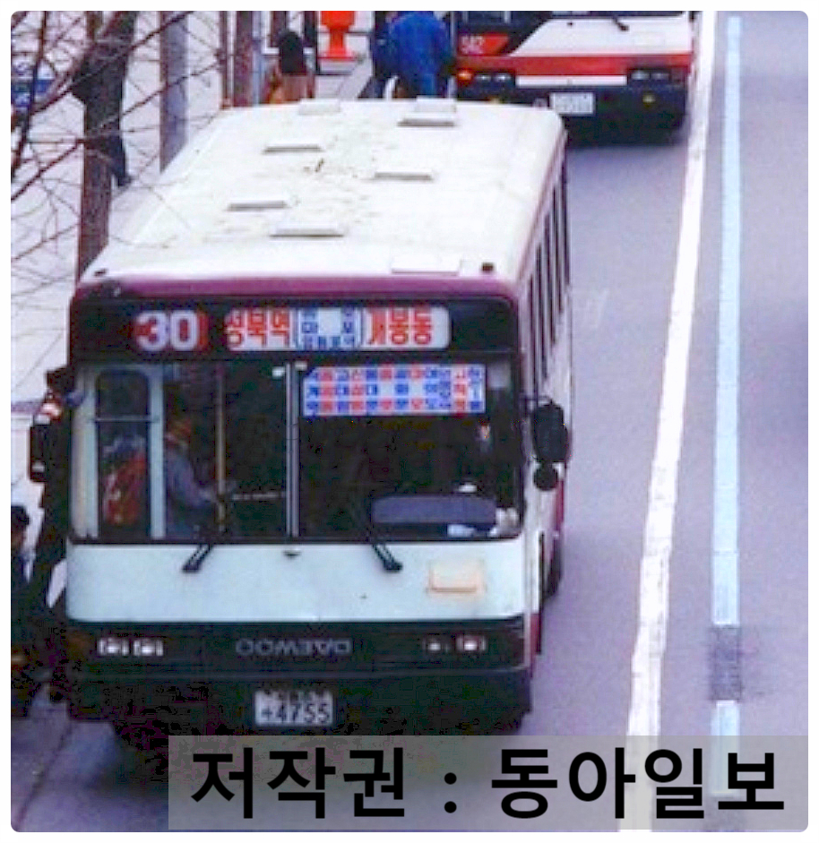 삼화상운(주) 이미지