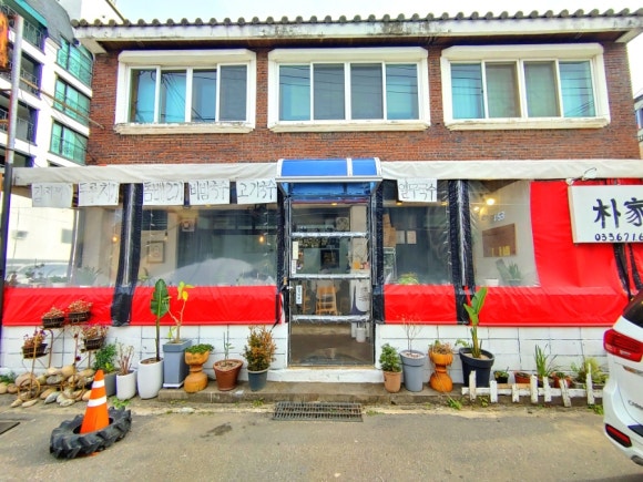 박가 고기국수 이미지