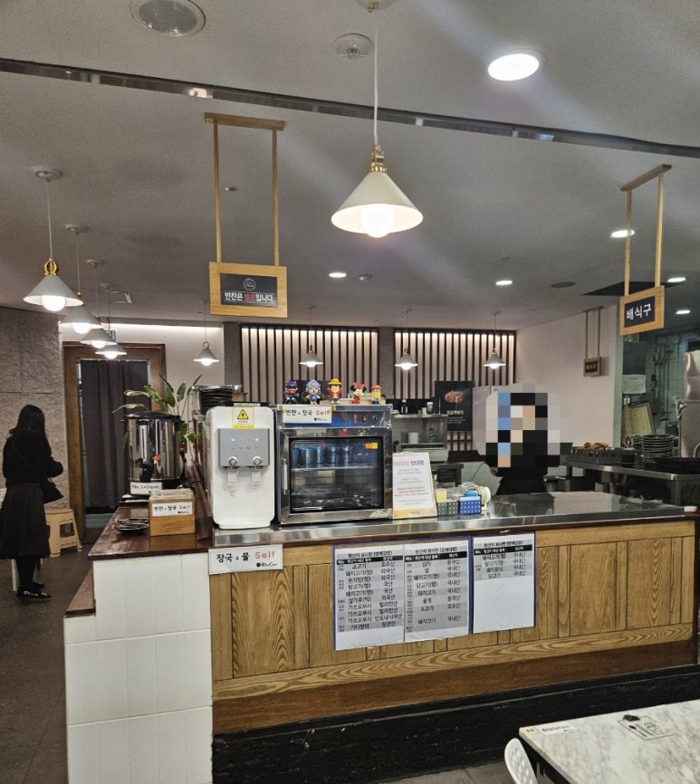방배김밥홈플러스성서점 이미지