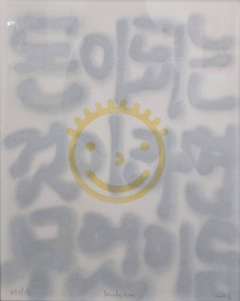 갤러리피앤킴 이미지