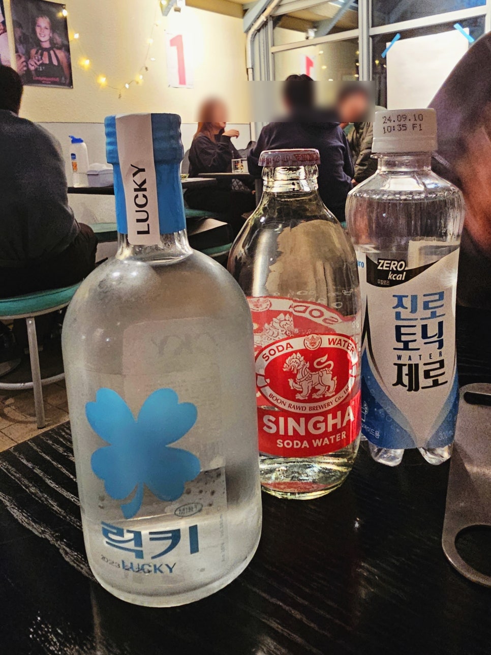 럭키치킨&호프 이미지