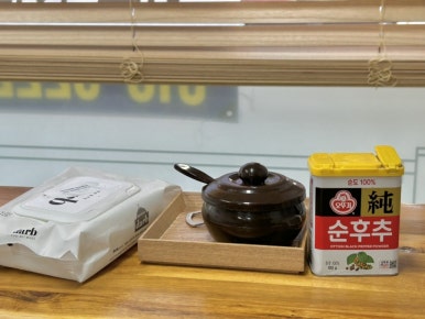 연산소머리 이미지