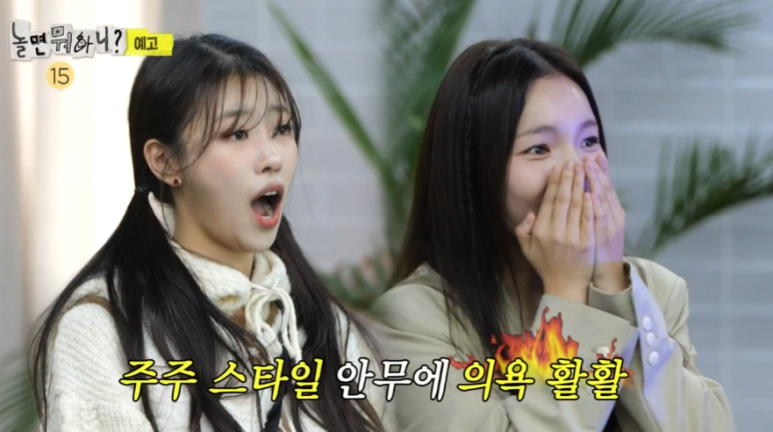 밥엔터 이미지