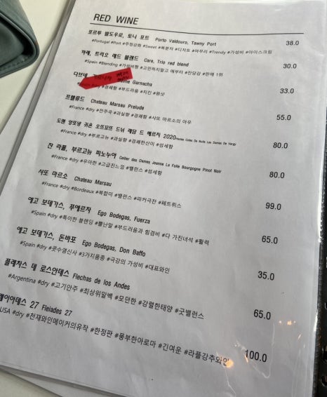 카페 라스플라미아 이미지