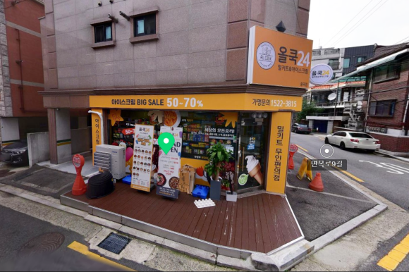 올쿡24군자역 이미지