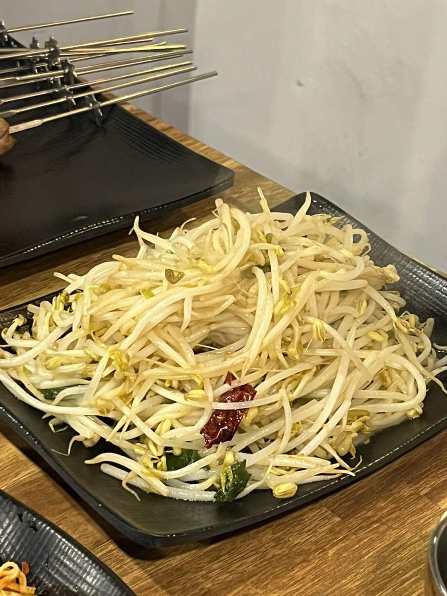 9292양꼬치 이미지