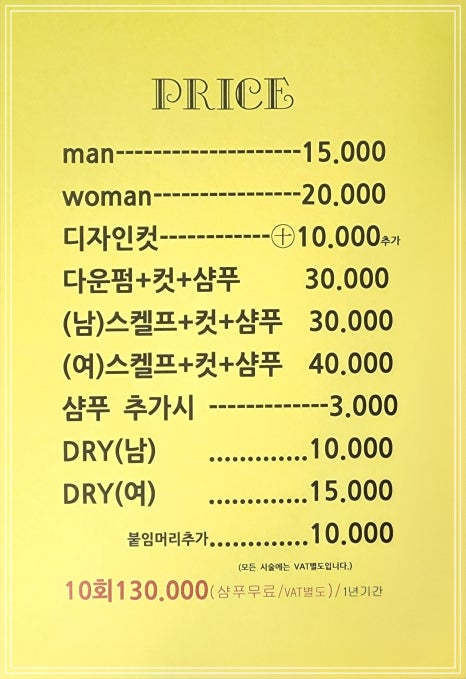 비엠디자인 이미지